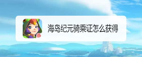 a9338a1fbee434dac75db391f271fe1d96d8e455.jpg?x-bce-process=image%2Fresize%2Cm_lfit%2Cw_500