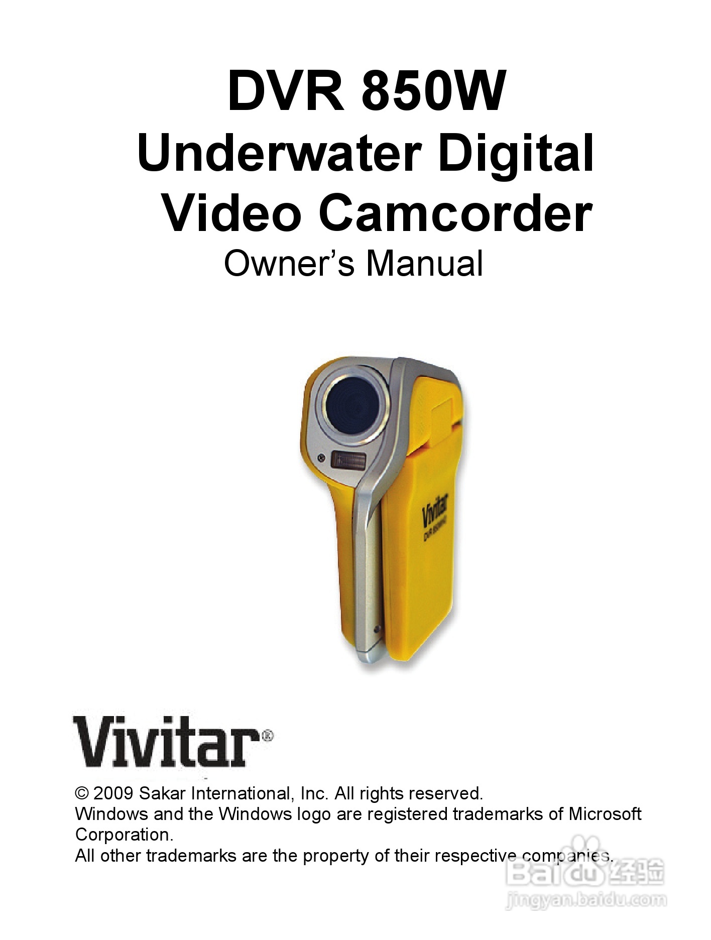 威达Vivitar DVR 850W数码摄像机使用说明书:[1]