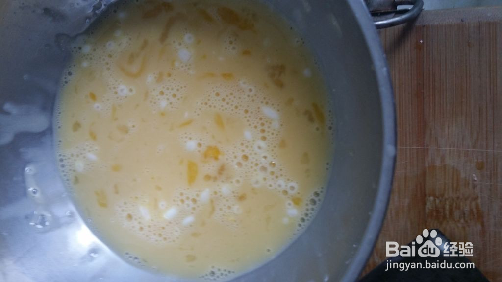 烧茄子的做法