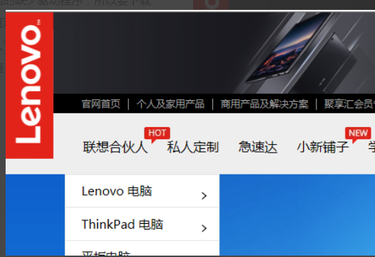 电脑蓝牙怎么搜索不到设备了