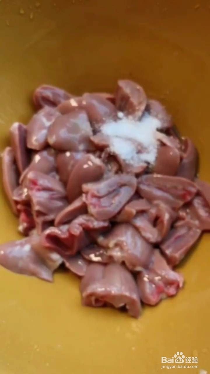 如何制作好吃入味的孜然炸鸡心