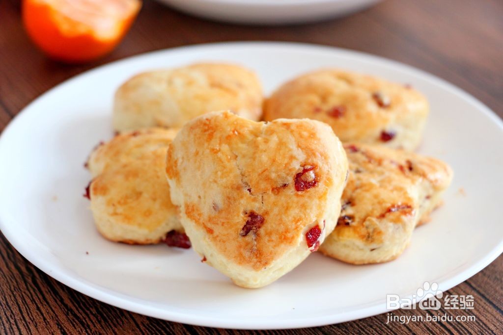 蔓越莓司康怎么做？
