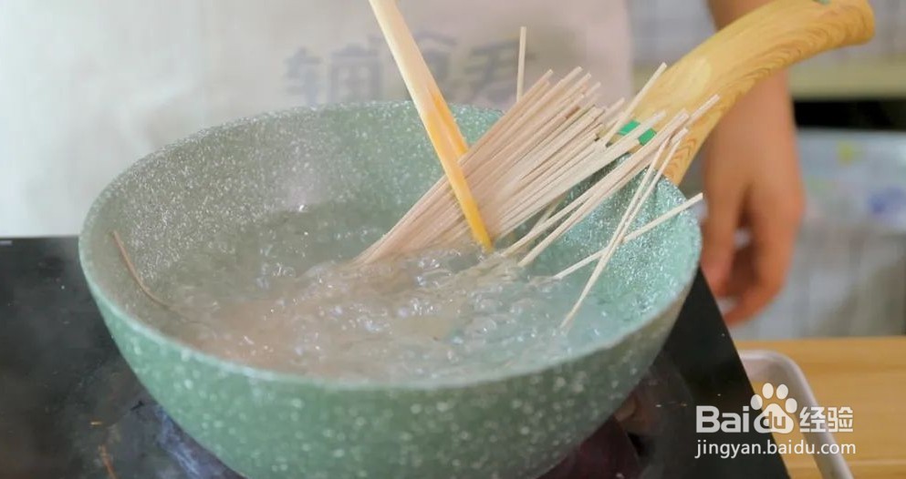 番茄娃娃菜荞麦面