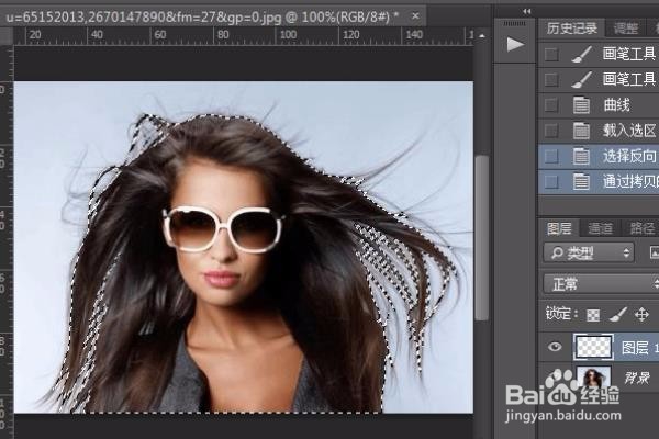 通道抠图的方法（图文+视频教程）