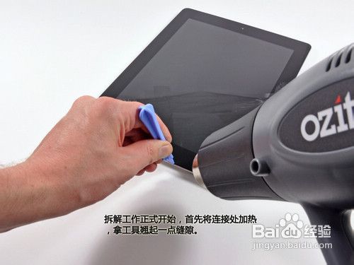 新iPad 4G版全球首台拆解屏幕三星造