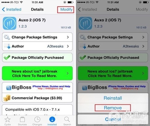 iPhone插件太多怎么批量卸载安装Cydia插件教程
