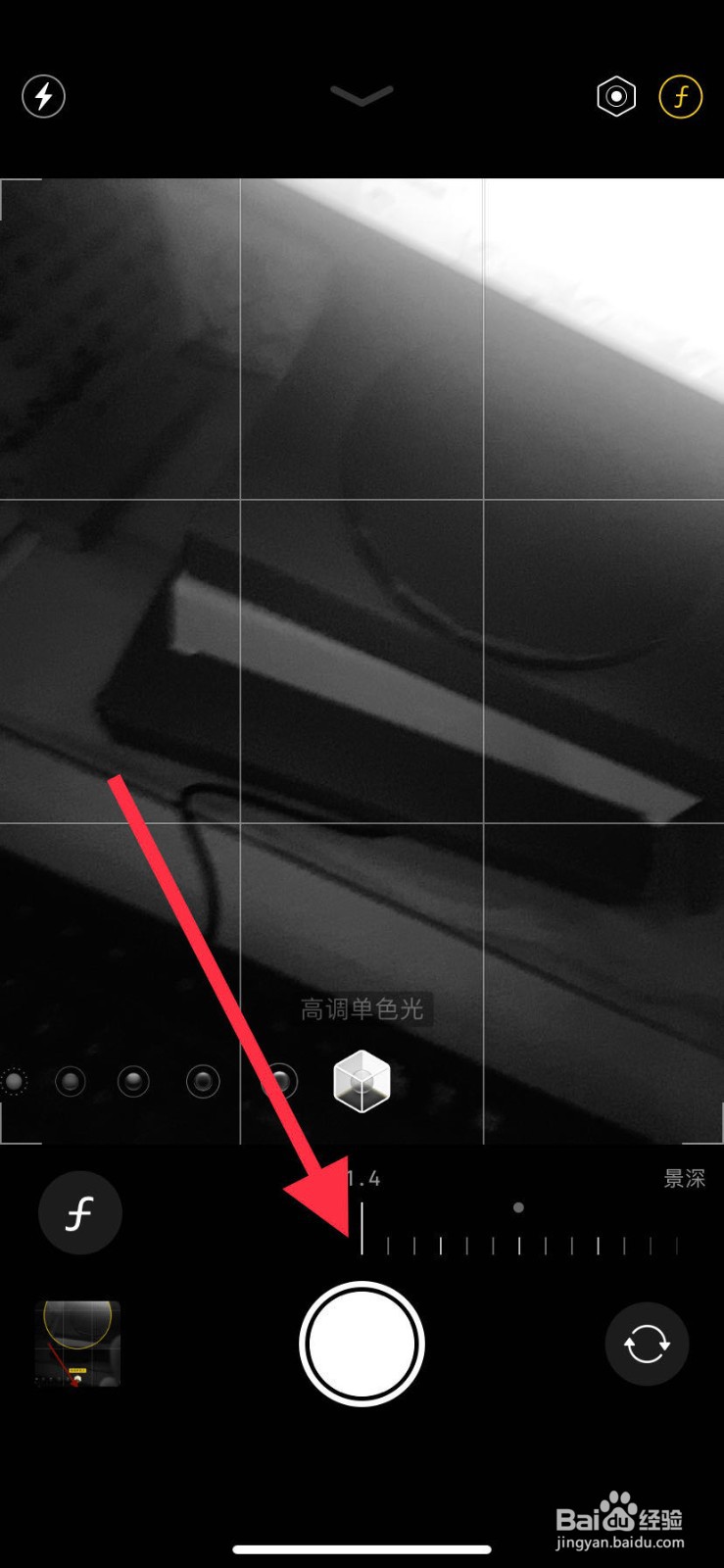 苹果手机iphone xr怎么拍微距