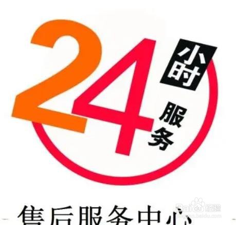 松下电视机开不了机怎么办