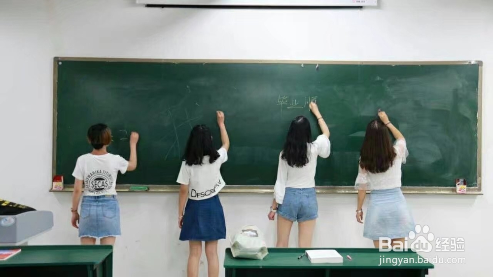 怎么让友谊长久