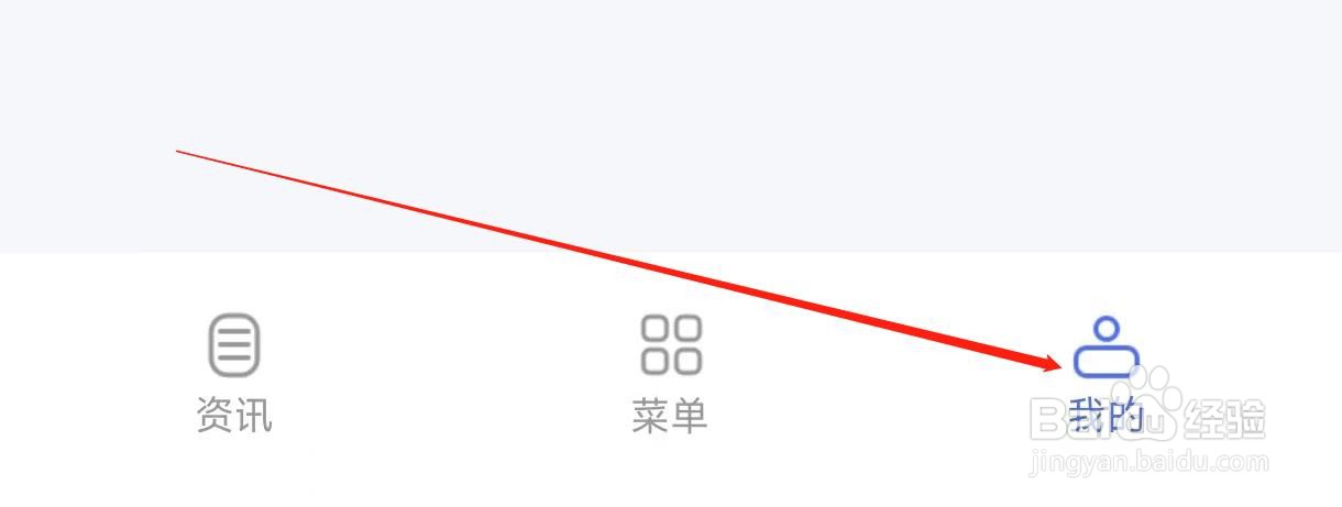 秘密浏览器怎样清除缓存