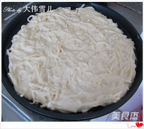 爱心蒜香土豆饼