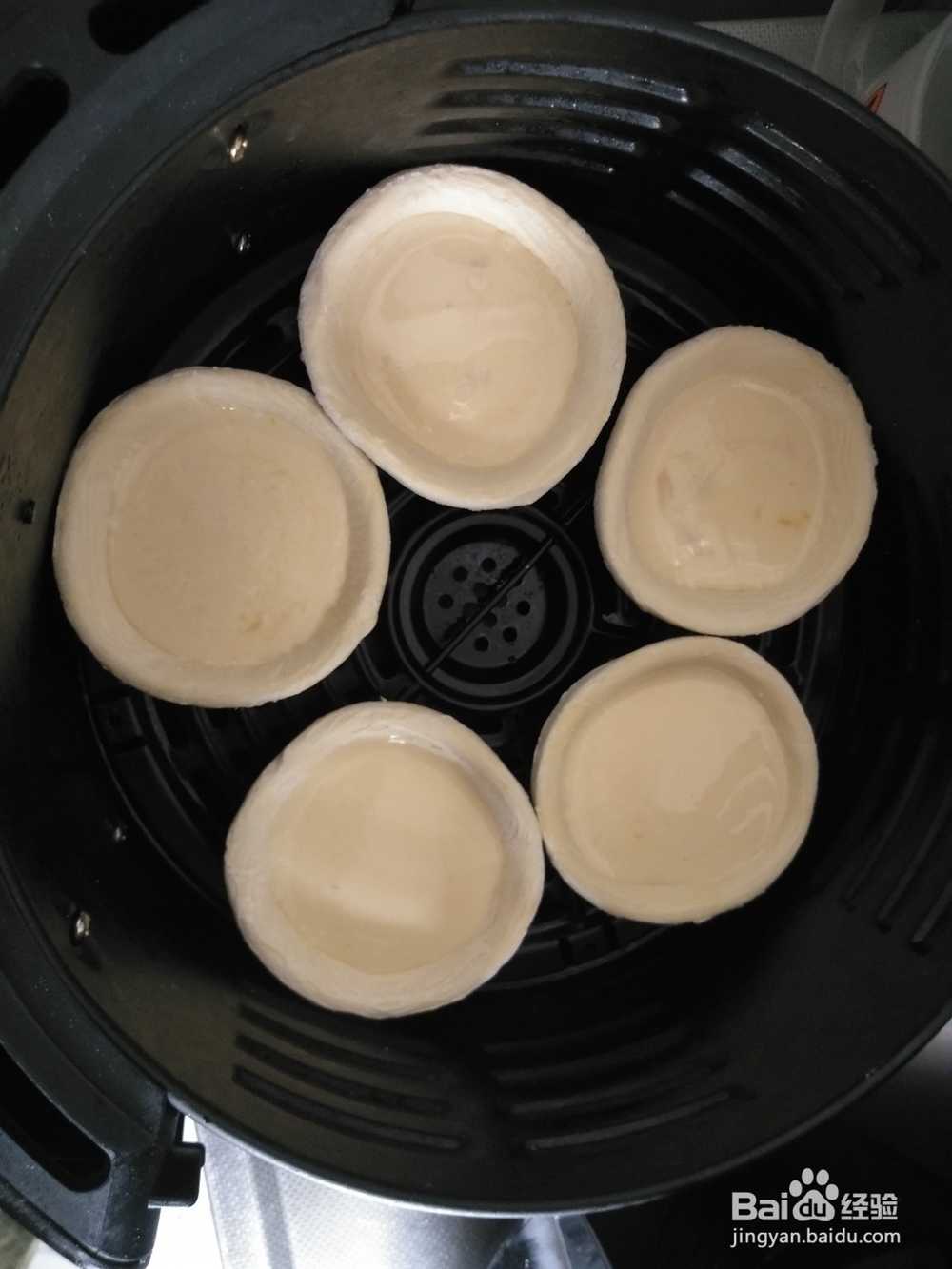 空气炸锅做酸奶蛋挞