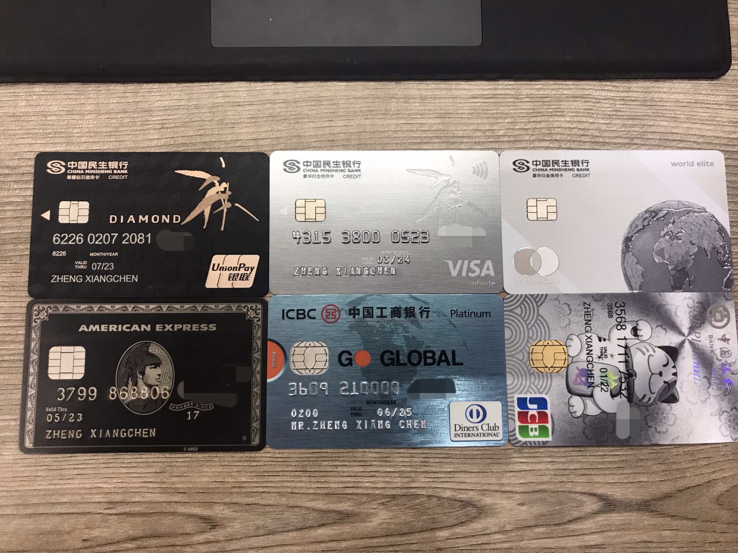 中国大陆人能办美国信用卡么