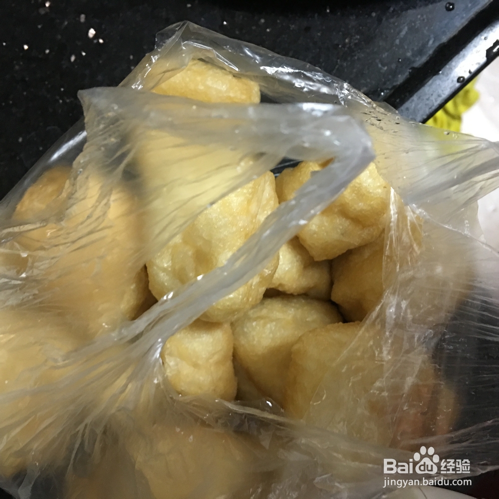 糯米这样做，比肉还好吃