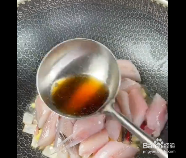 香芹水潺鱼怎么做