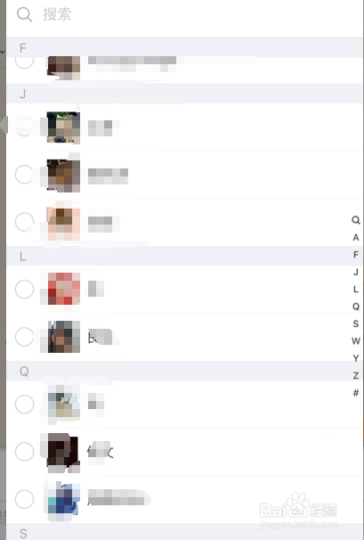 支付宝怎么发拜年红包