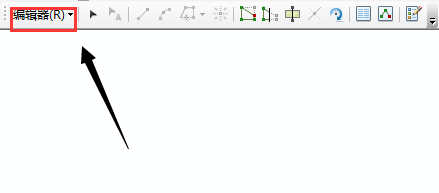 ArcGIS怎么启用捕捉工具