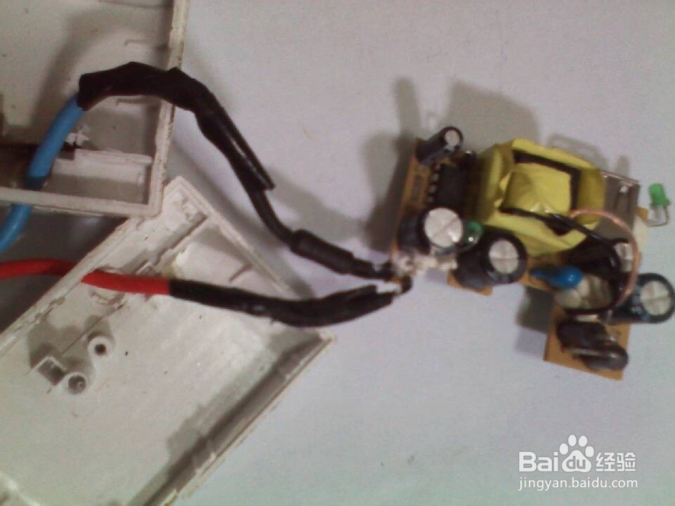 手机充电器坏了怎么办