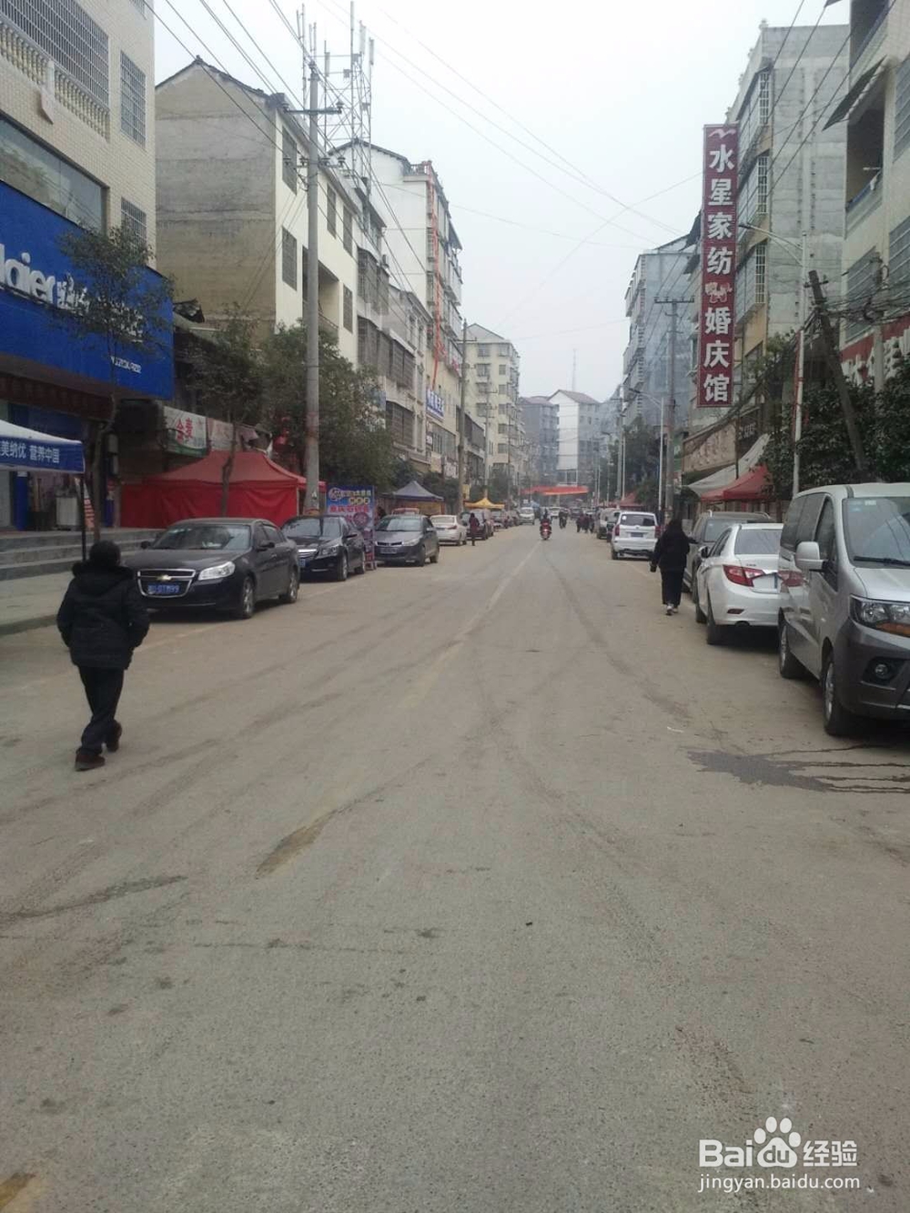 留住2017年过春节美丽时光与倩影的方法