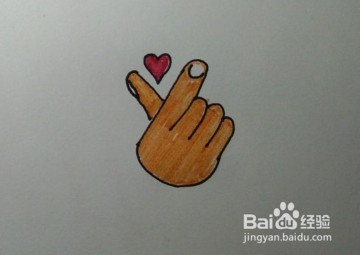 少儿简笔画:教你用字母“Y”画一个比心手势