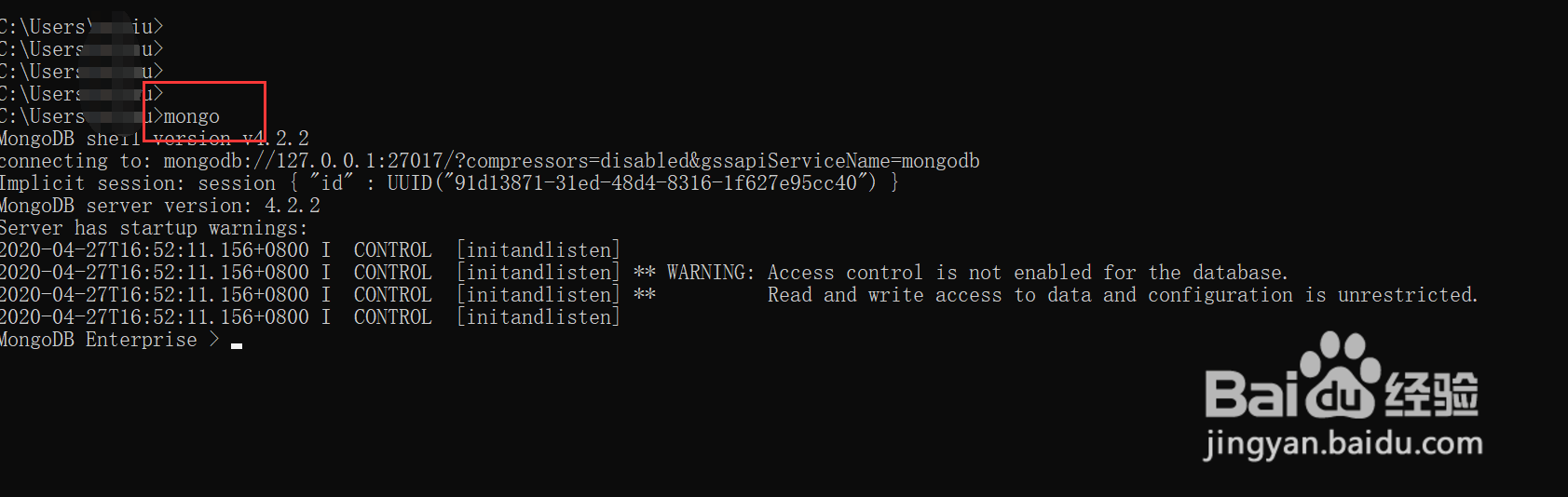 详解MongoDB如何快速删除一个集合（包括索引）