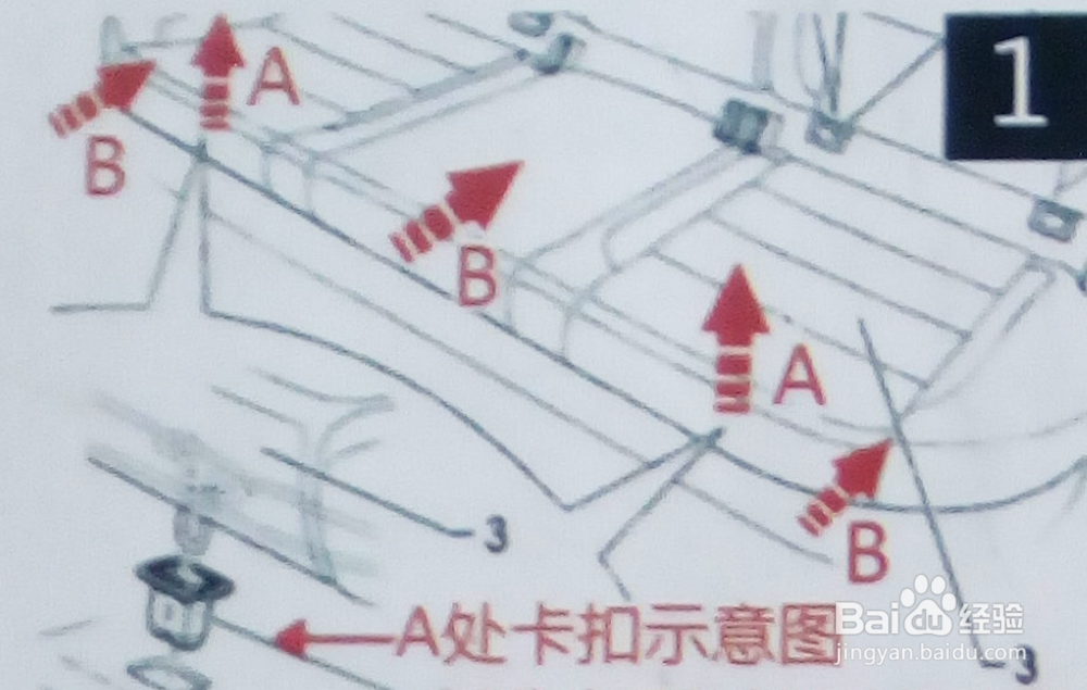 如何安装汽车全包座套？汽车座套安装图解