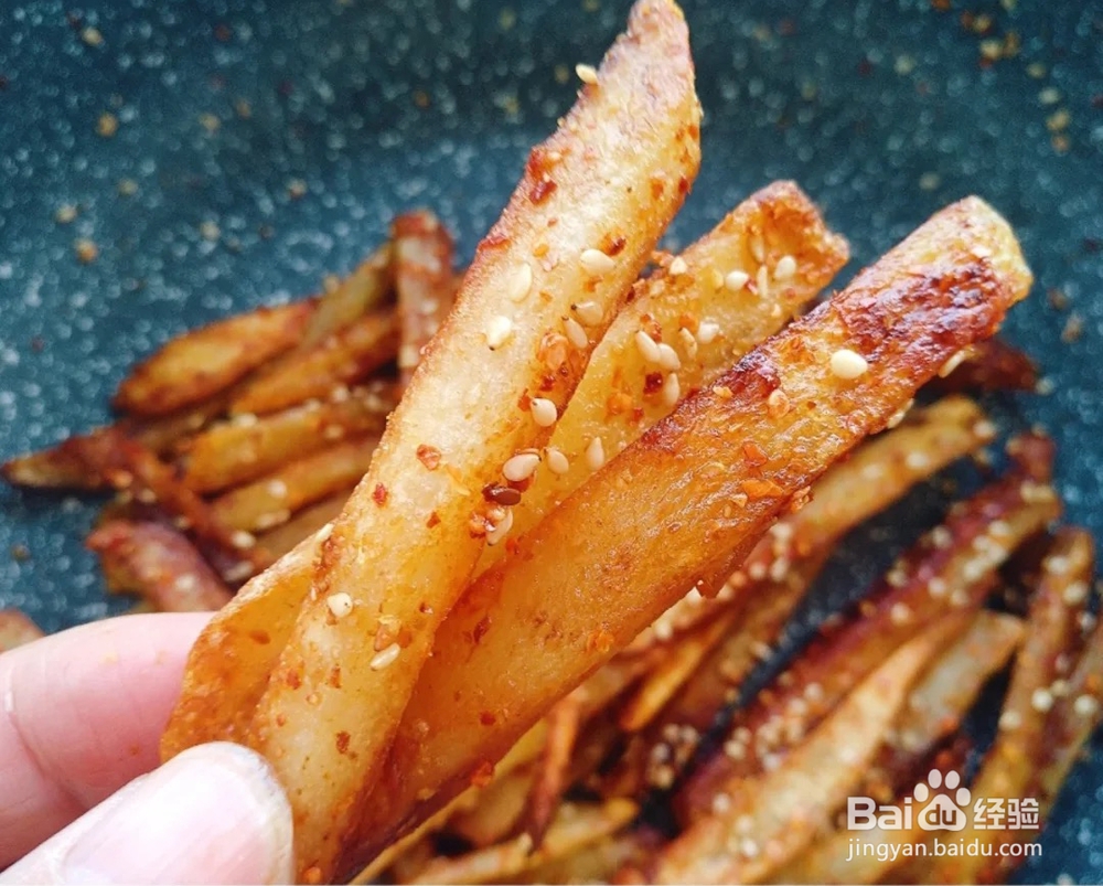 孜然狼牙土豆