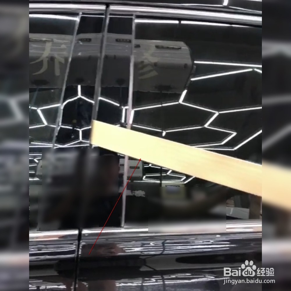 汽车安全带怎么清洗