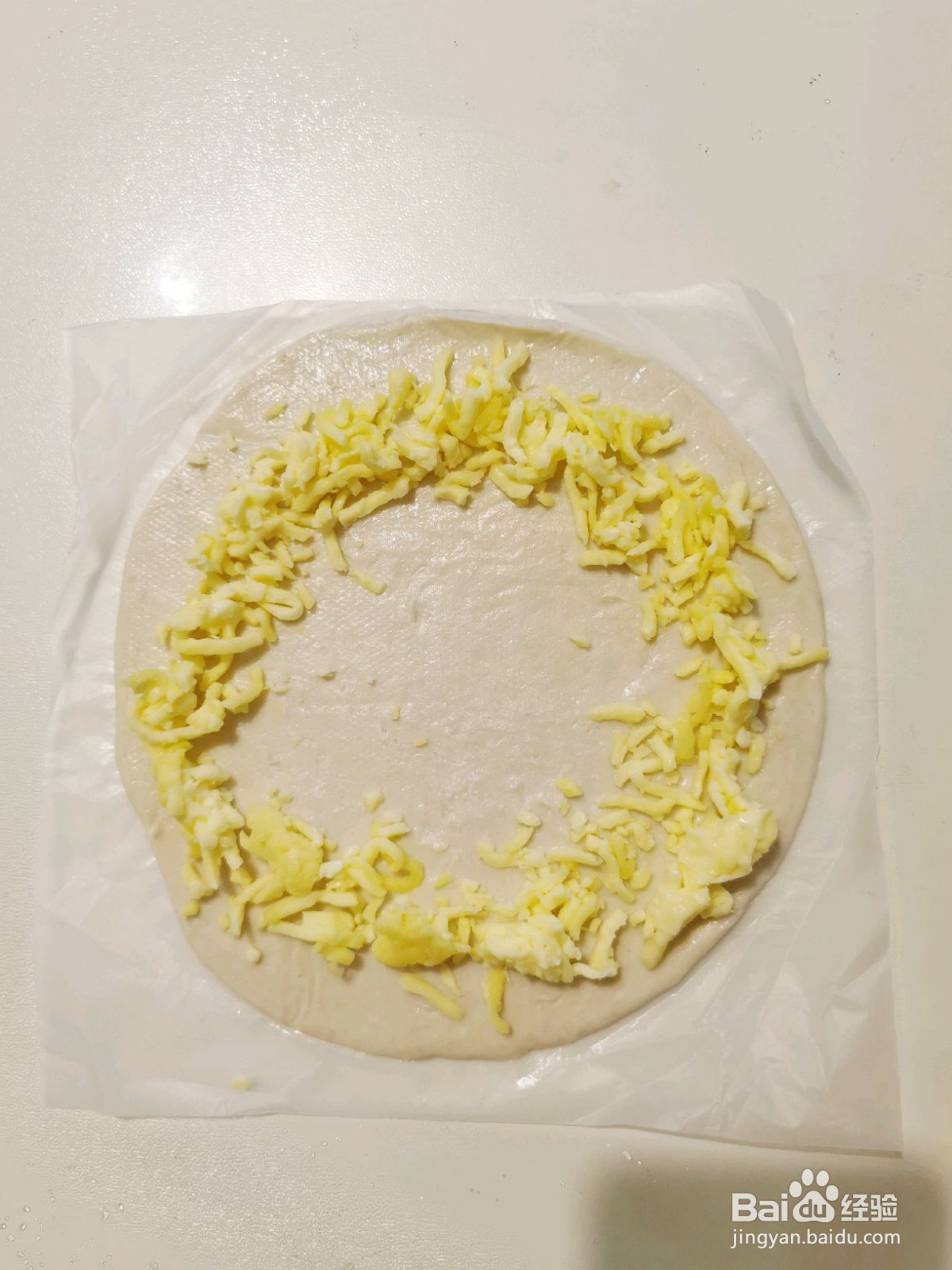 芝士卷边披萨的做法