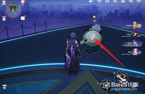 崩坏星穹铁道晖长石号船尾梦境迷钟攻略