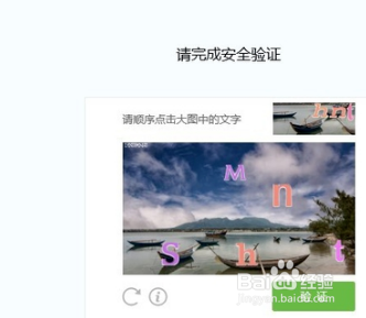 没有手机号怎么注册qq