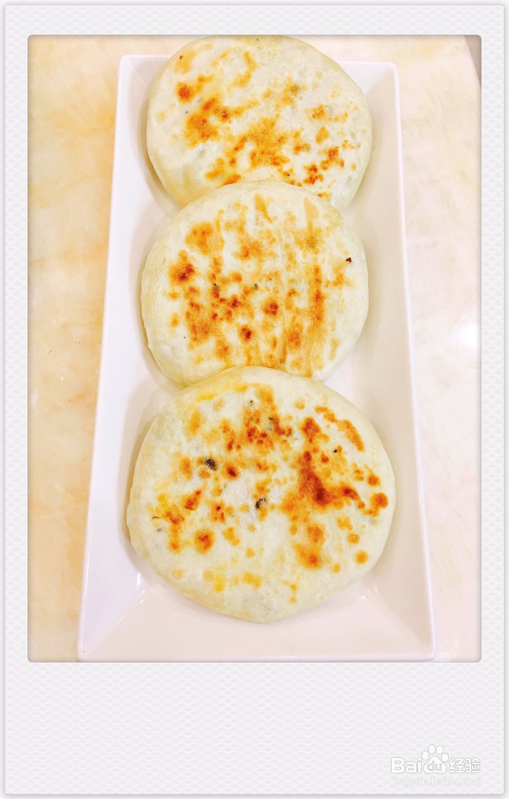 宝宝也爱吃的梅干菜肉饼