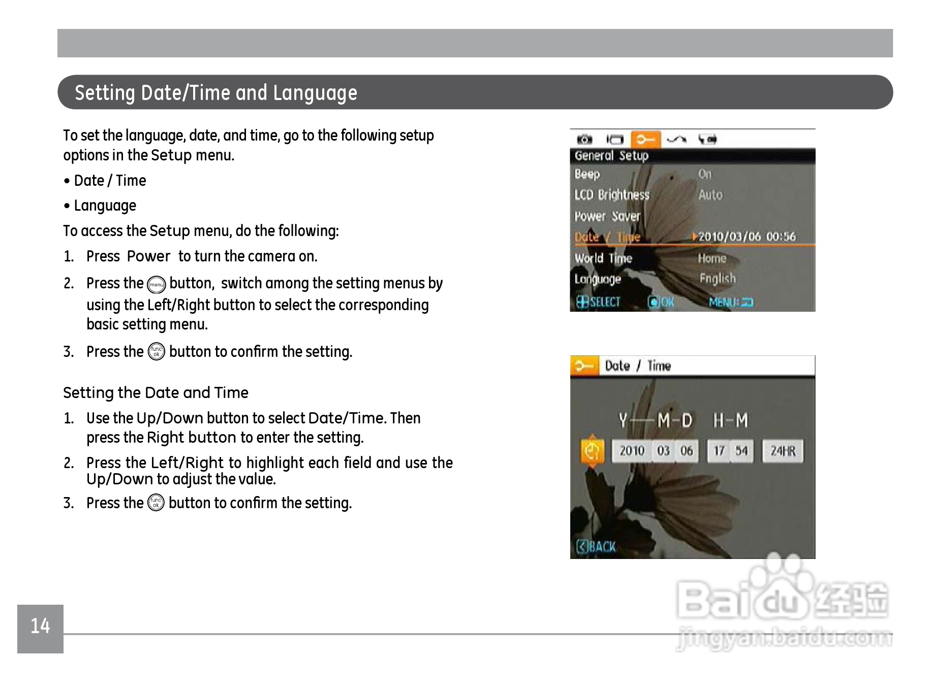 GE通用C1033数码相机说明书:[2]