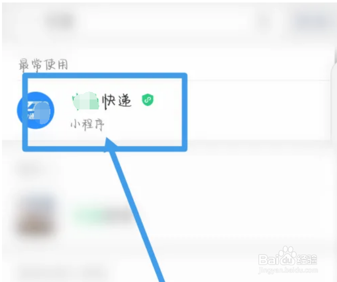 中通快递丢了怎么赔偿标准