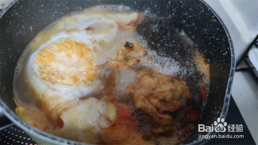 西红柿煎蛋酸汤丸子