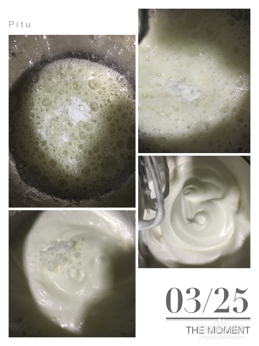 六寸可可戚风蛋糕的做法