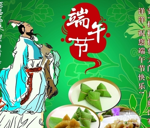 2014年放假安排时间表