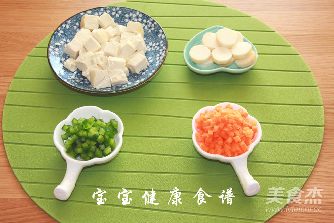 豆腐蔬菜条  宝宝健康食谱