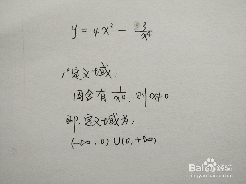 分式函数y=4x^2-3/x^4的图像如何画？