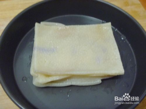 留住记忆中的年菜---花样肉皮吃法【橘香杂豆肉皮冻】