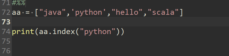 python如何返回列表中某个值的索引？