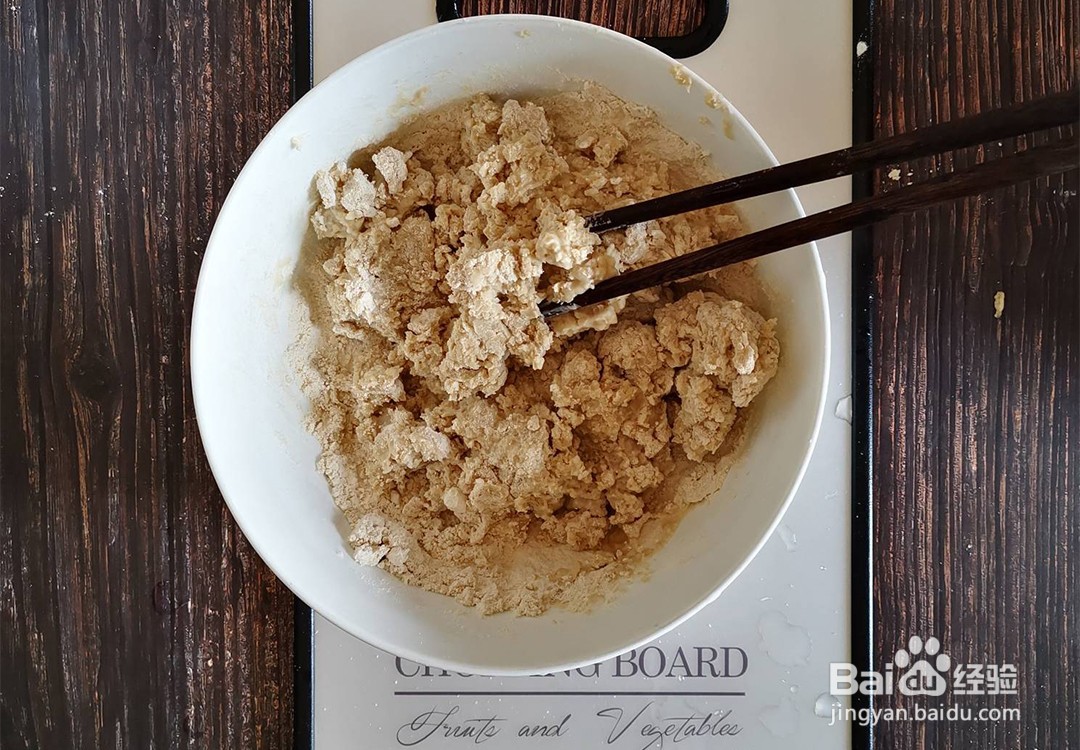 莜面栲栳栳的做法