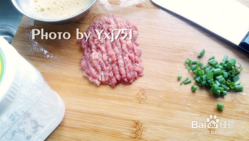 麻麻说豆腐羹很营养