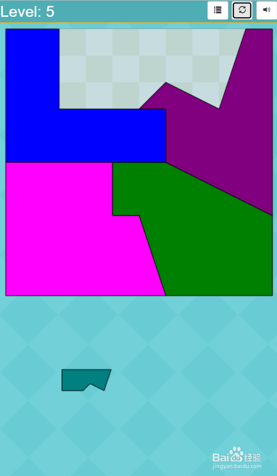 Shape Fill的Level-5如何通过