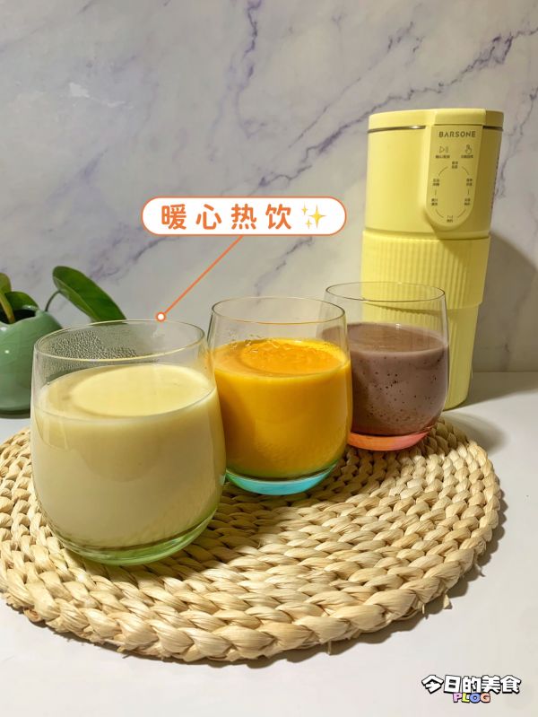 番茄金针菇青菜汤