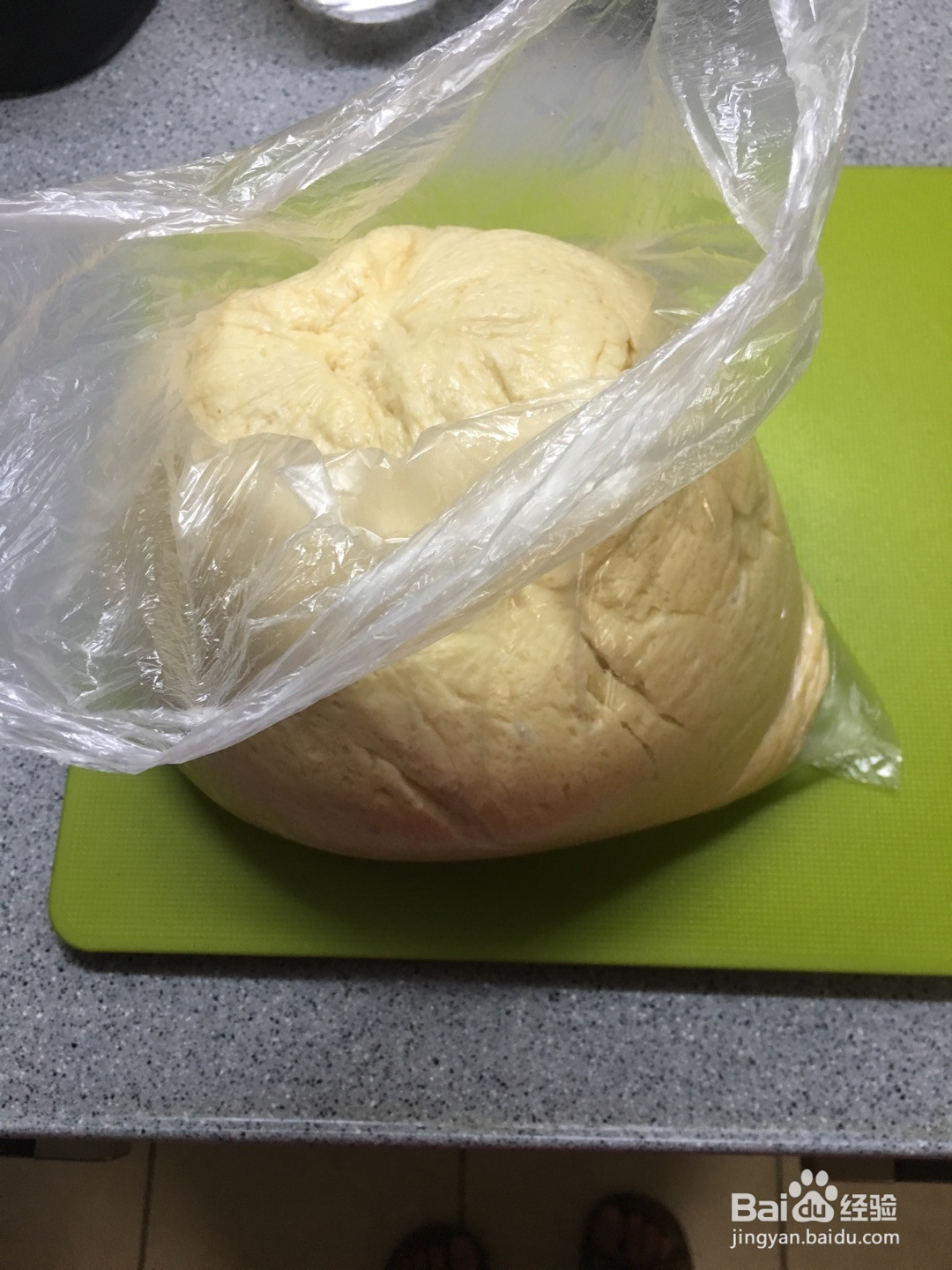 全麦吐司的做法