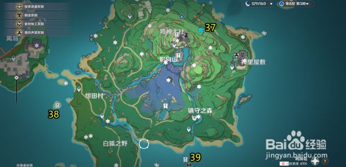 a9338a1fbee434dad4244694f271fe1d97d8e4d0.jpg?x-bce-process=image%2Fresize%2Cm_lfit%2Cw_500%2Climit_1%2Fformat%2Cf_jpg%2Fquality%2Cq_80