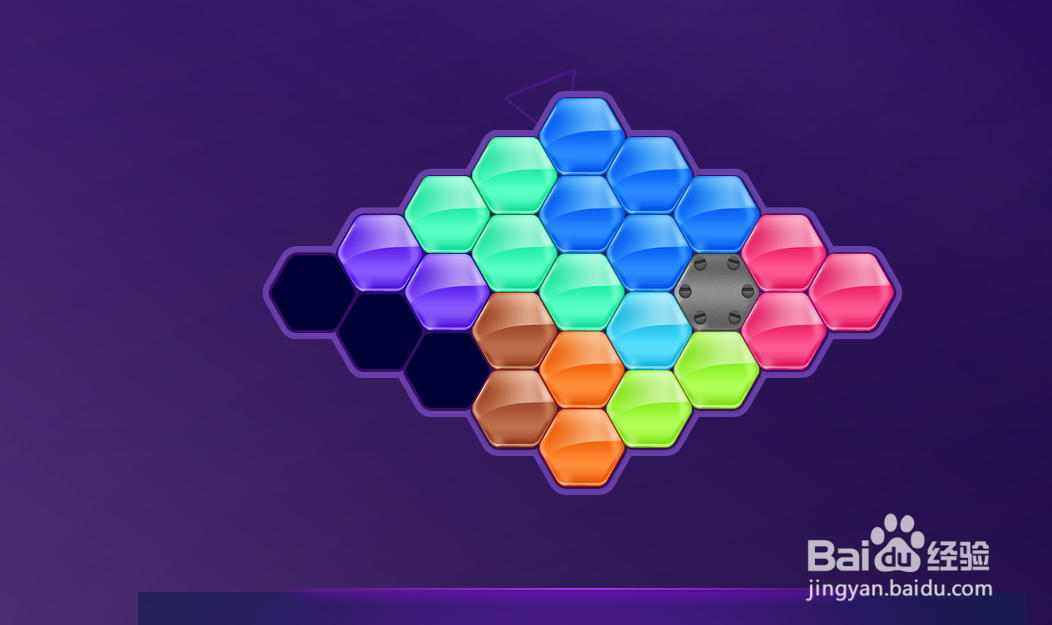 Hexa Triangle Puzzle的Level-14怎样通过