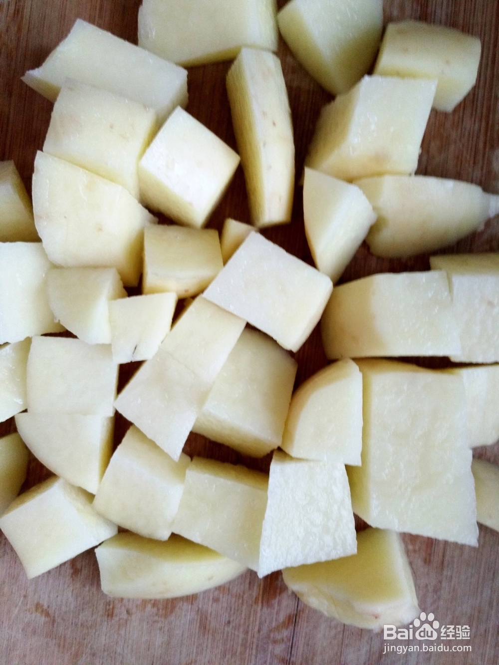 地三鲜盖饭怎么做好吃