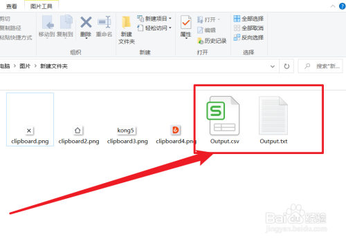 a9338a1fbee434dad4f04695f271fe1d97d8e407.jpg?x-bce-process=image%2Fresize%2Cm_lfit%2Cw_500%2Climit_1